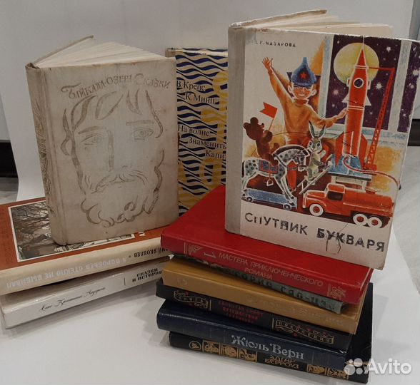 Детские книги стопкой