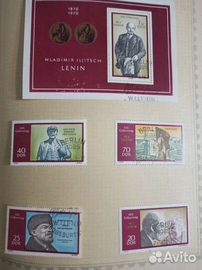 Почтовые марки СССР