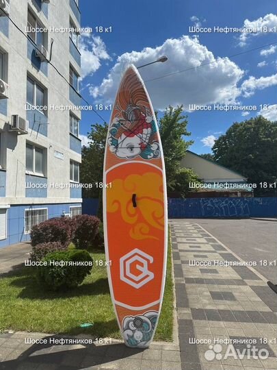 Сап борд Gq 335 см Карась