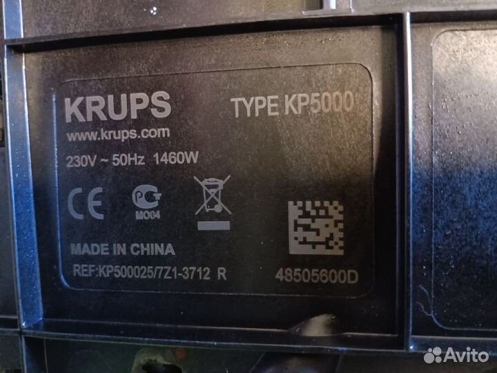 Кофеварка капсульная Krups Circolo