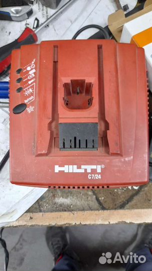 Зарядное устройство