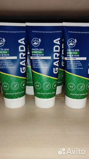 Паста для кожи очищающая