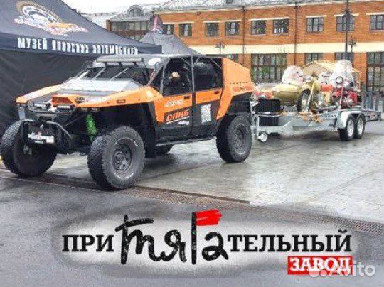 Водитель экспедитор категория c