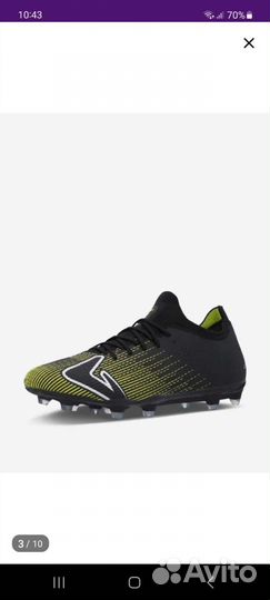Футбольные бутсы 44 размер