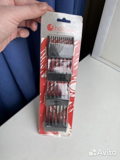 Насадки для машинки для стрижки