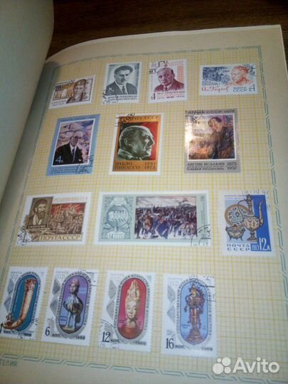 Почтовые марки Литература и искусство