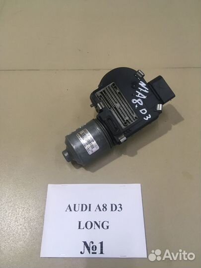 Моторчик стеклоочистителя Audi A8 D3 4E1955119B