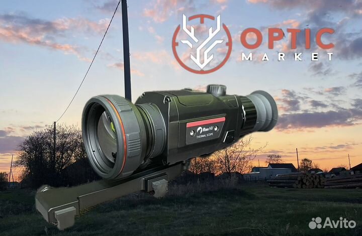 Тепловизионный прицел Rika NV GTR 650