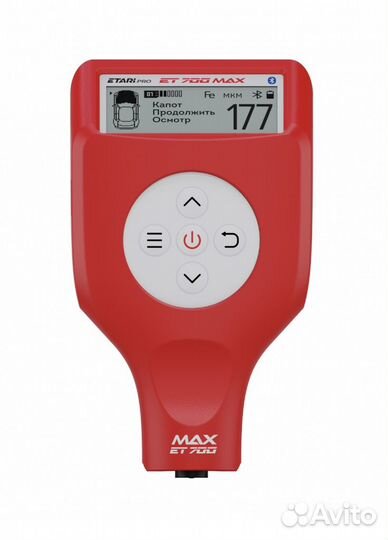 Толщиномер etari ET 700 Max