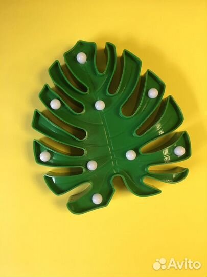 Светильник