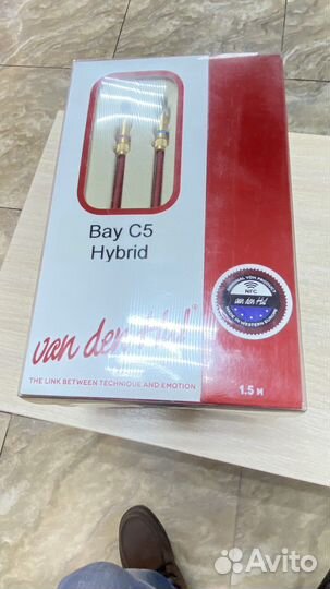 Van den Hul The Bay C5 Hybrid RCA 1.5 m