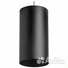 Подвесной светильник Lightstar Rullo RP6487