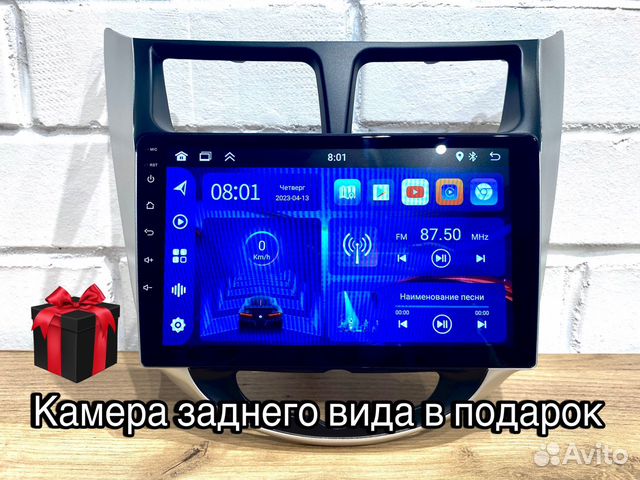 Магнитола андроид для Hyundai Solaris 2010-2017 объявление продам