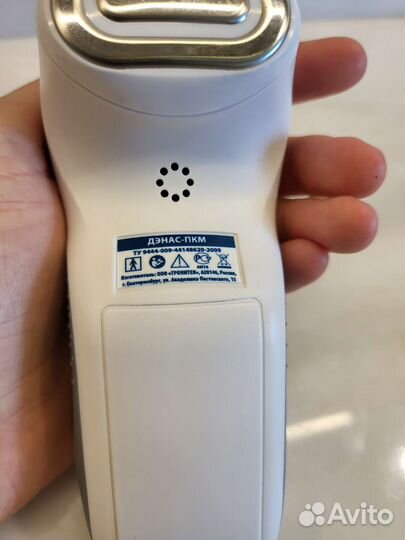 Электростимулятор