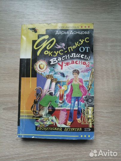 Продам книги