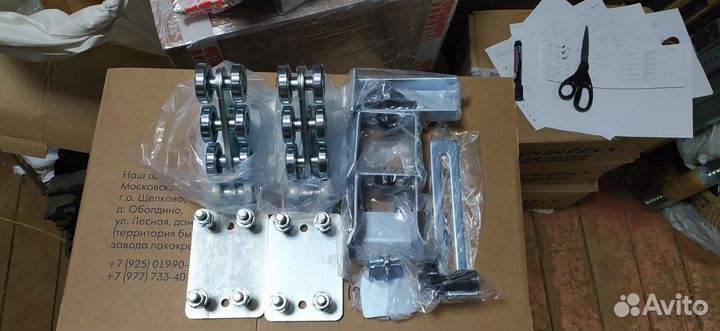 Комплект для откатных ворот 5,3 м без площадок