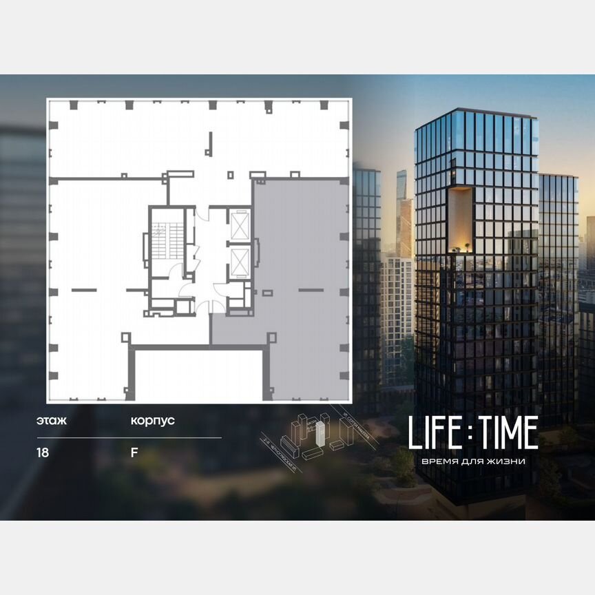 3-к. квартира, 132,9 м², 18/23 эт.