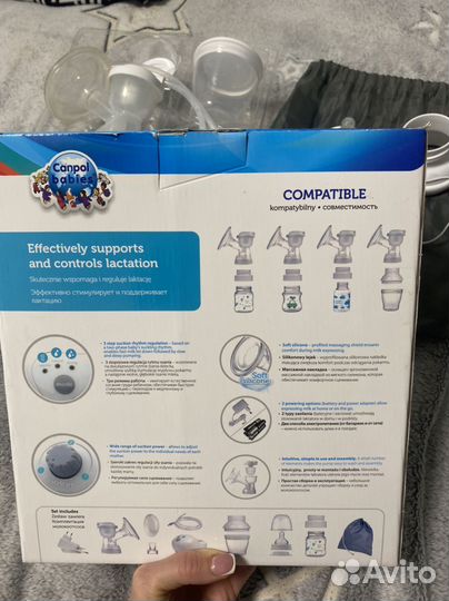 Молокоотсос электрический