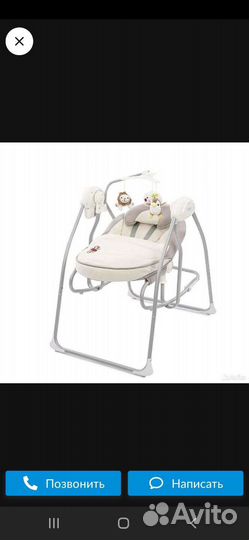 Детские электронные качели nuovita migliore