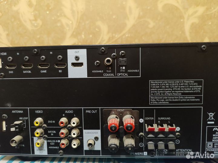 Av ресивер pioneer