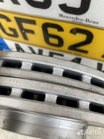 Диск тормозной передний Audi A4 B8