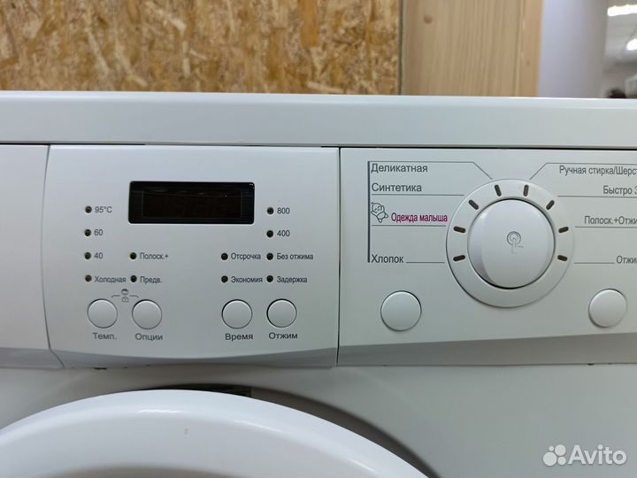 Стиральная машина lg