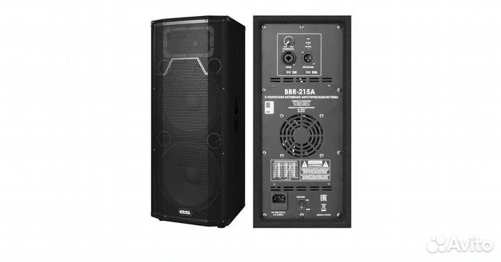 Профессиональные актив колонки Eurosound BBR-215A
