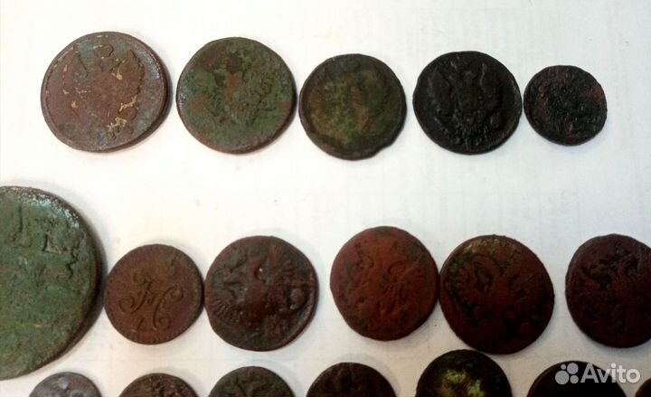 Царские монеты