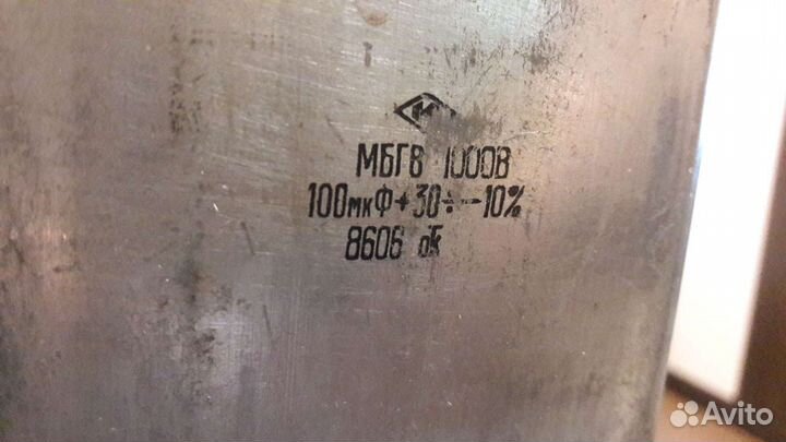 Супер Конденсатор мбгв 100 мкФ х 1000 В