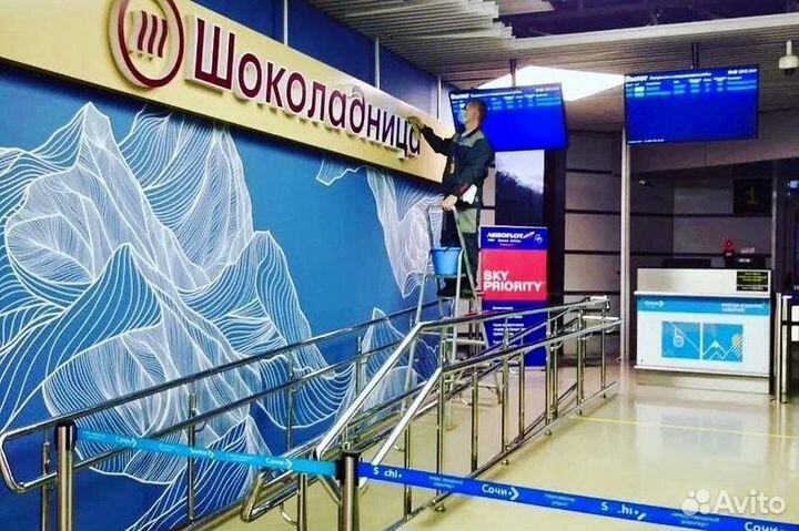 Клининг уборка квартир мытьё окон фасадов