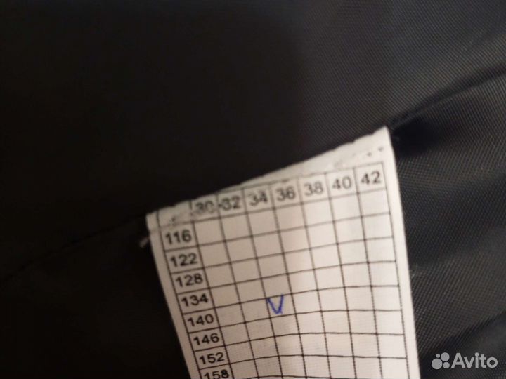 Школьный костюм для мальчика 140