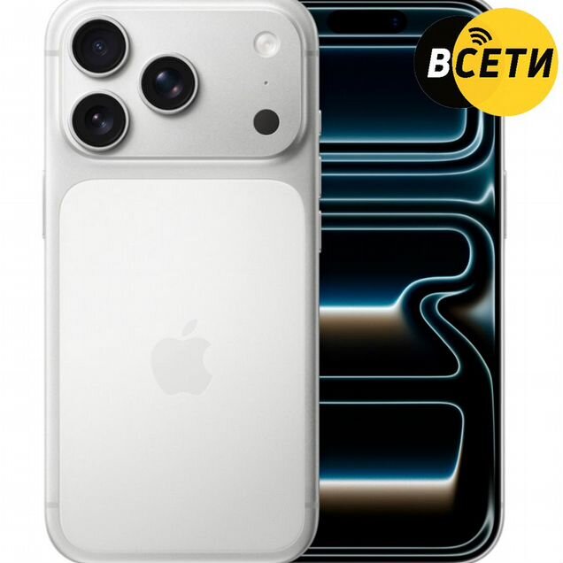 iPhone 17 Pro, 256 ГБ, SIM + eSIM