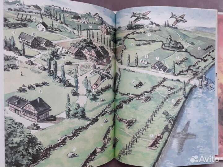 Функен Энциклопедия вооружения и военного костюма