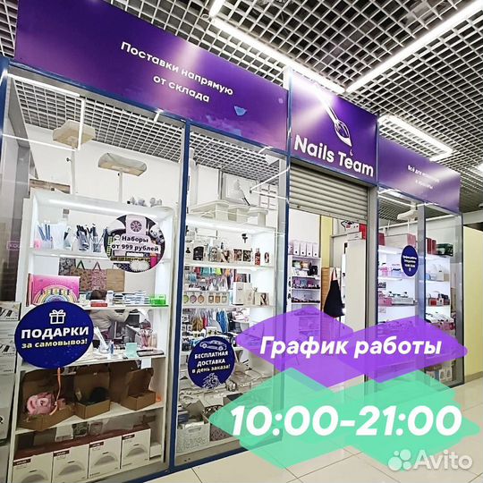 Канекалон много пачек от магазина