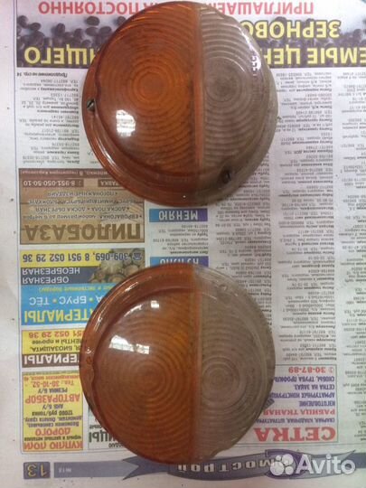 Стекло поворотников на Газ