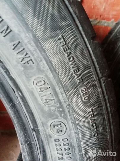 Continental ContiPremiumContact 2 195/55 R15 85