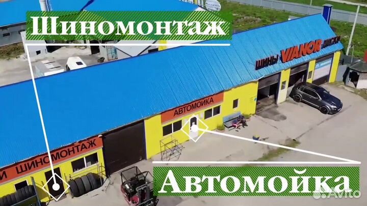 Yokohama BluEarth AE50 225/55 R18 98V