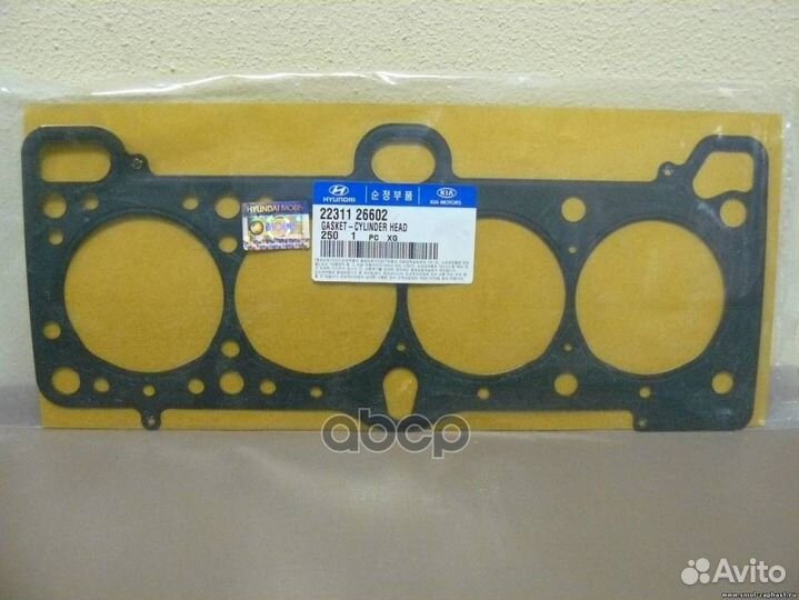 Прокл.ГБЦORG 2231126602 Hyundai-KIA