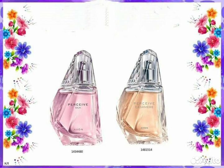 Avon Эйвон по закупке духи и косметика