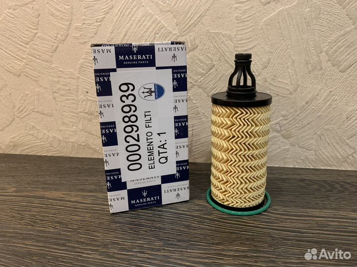 Фильтр масляный Maserati 311401, 298939