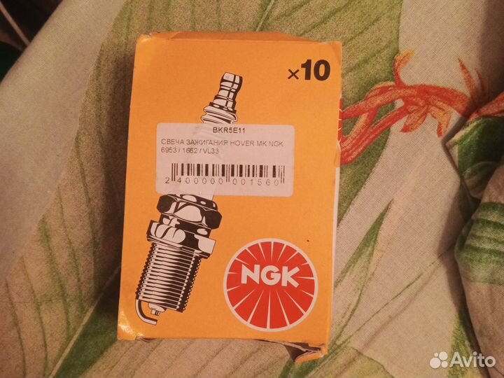 Свечи зажигания Hover MK NGK 6953/1662/VL33