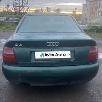 Audi A4 1.6 MT, 1997, 300 000 км, с пробегом, цена 350 000 руб.