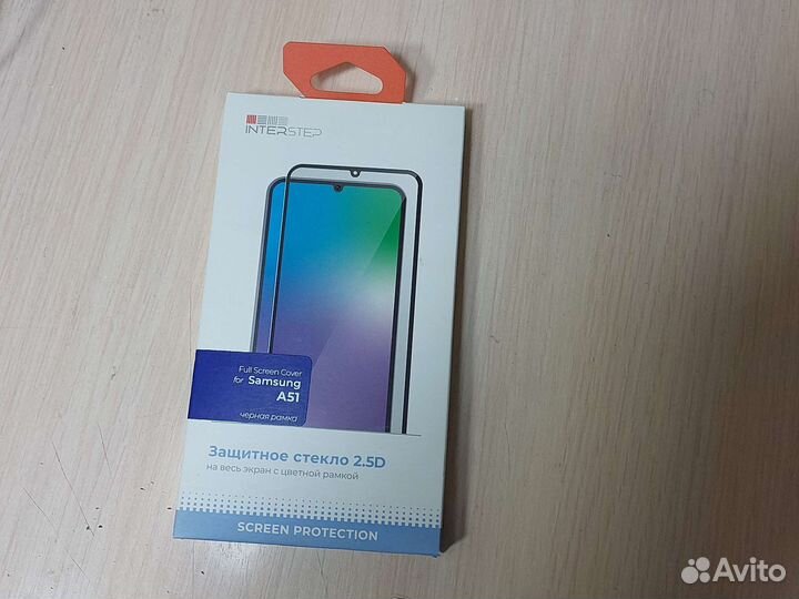 Чехлы и стёкла на Samsung А51