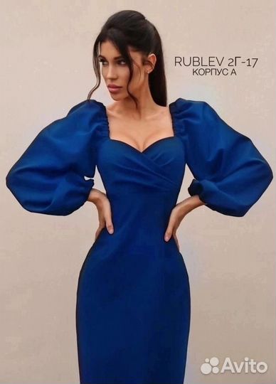 Платье футляр синие