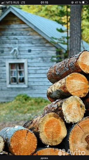 Дрова акация