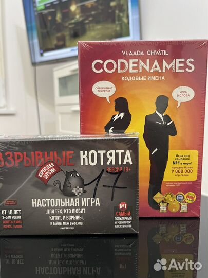 Настольная игра Codenames и Взрывные котята