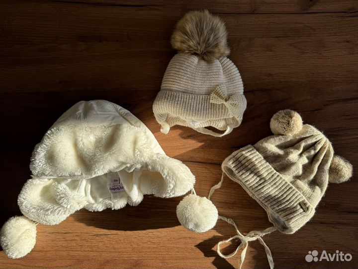 Шапка детская зимняя