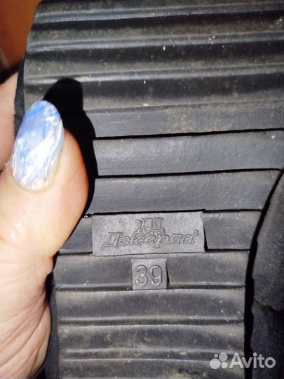 Дутики женские зимние