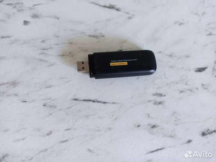 Usb модем 4g билайн