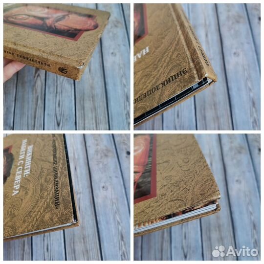 Викинги набеги с севера энциклопедия